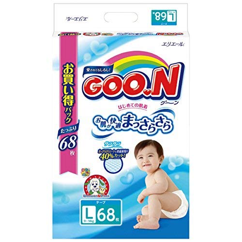 68 L Size Pieces Goon Underwear for the First Time